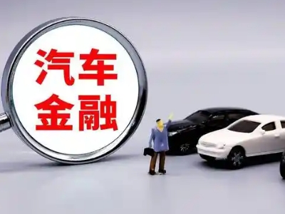 潍坊押车贷款不是本人可以么?