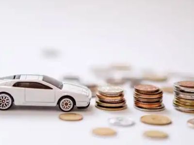 关于潍坊正规车贷办理不能忽视的几个问题