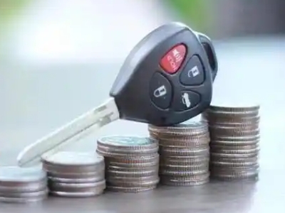 潍坊汽车抵押贷款需要些什么条件?