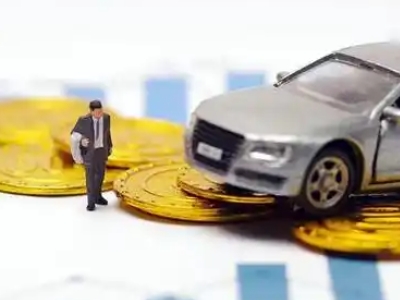 潍坊车辆抵押贷款的三种常见贷款方式，你了解多少？