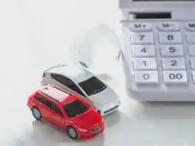 潍坊汽车抵押贷款应该考虑的因素有哪些？