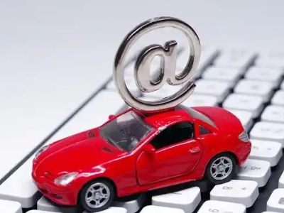 潍坊车辆抵押贷款利息高吗？最低的是哪个银行？