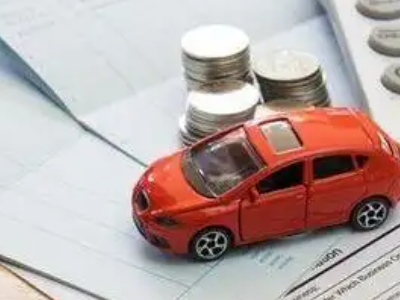 潍坊个人车辆抵押消费贷款肯定要知道的6个要点